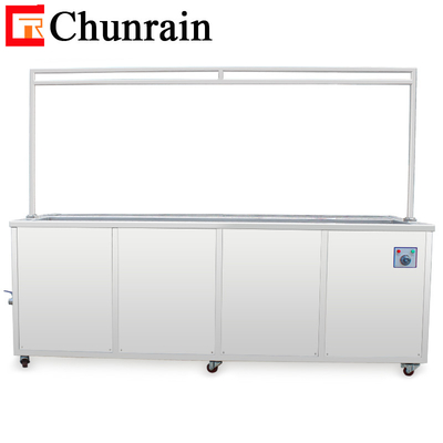 Ультразвуковое очистительное оборудование ChunRain для очистки жалюзи для окон CR-2060T